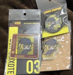 リンバスカンパニー ころっと アクリルキーホルダー 缶バッジ ドンキホーテ m73300869965_1.jpg?1736084049