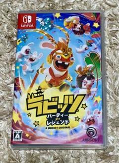 ラビッツ パーティーオブレジェンド Nintendo Switch ソフト