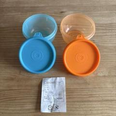 新品　Tupperware 食品保存容器 ピッコロボール風　色々色々10個セット 2025年最新】ピッコロボの人気アイテム - メルカリ