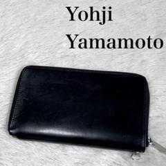 2025年最新】Yohji Yamamoto メンズ 長財布の人気アイテム