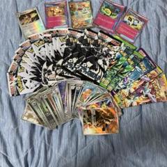 ポケモンカード まとめ売り - メルカリ