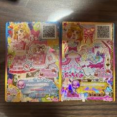 【超希少】アイカツミュージアム　虹野ゆめ　絵馬　未開封品 楽天市場】アイカツスターズ 虹野ゆめの通販
