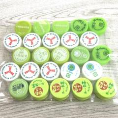 ★ペットボトルキャップ ★きみどり 白 セット