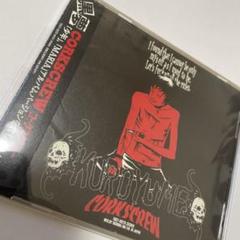 【帯付・希少】黒夢/CORKSCREW コークスクリュー
