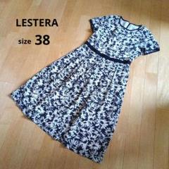 新品　レナウン レステラ　ワンピース　LESTERA レナウン LESTERA レステラ シアードットノースリーブワンピース