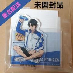 【未開封】テニスの王子様 越前リョーマ テニプリ展 アクリルスタンド