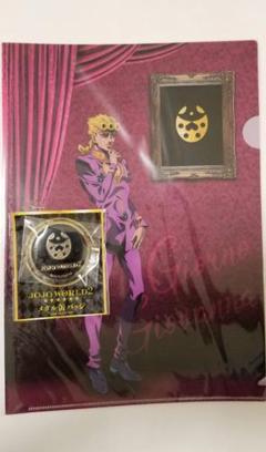 ジョジョワールド2 プレート ジョルノ・ジョバァーナ オリジナルグッズ｜JOJO WORLD Quizzes