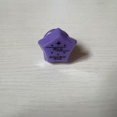 プロセカ 天馬司 中古リングライト 2nd・3rd 2025年最新】プロセカ 神代類 リングライトの人気アイテム