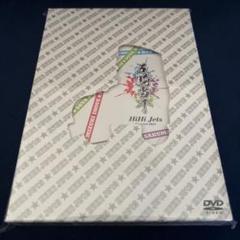 2025年最新】五騎当千 dvdの人気アイテム - メルカリ