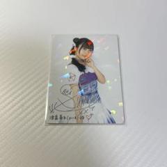 ラブライブオフィシャルカードゲーム 青山なぎさ PE＋ サインカード ラブライブ！ ラブカ！青山なぎさPE+