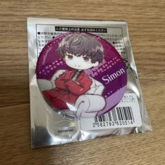 恋とプロデューサー シモン　誕生日 レア缶バッジ1枚