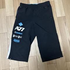 2025年最新】アシックス ハーフパンツ a77の人気アイテム - メルカリ