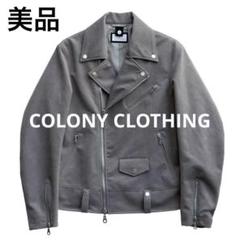 美品COLONY CLOTHING Ultrasuede&regダブルライダース