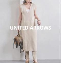 ★限定タイムセール★極美品♡UNITEDARROWS♡ミラノリブワンピース