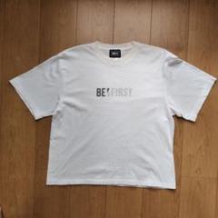 BE:FIRST 初期グッズ カラー Tシャツ ホワイト Lサイズ - メルカリ