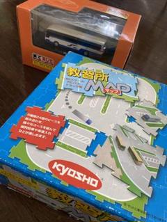 京商　R/C バス　教習所マップ　フルセット 京商 R/C バス 教習所マップ フルセット - メルカリ