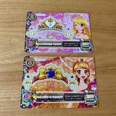 アイカツ カード シャイニングエンジェリーライン シャイニング