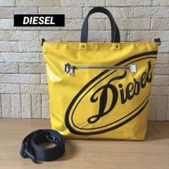 DIESELラージロゴトートバッグ2wayターポリン素材ユニセックス DIESELラージロゴトートバッグ2wayターポリン素材ユニセックス