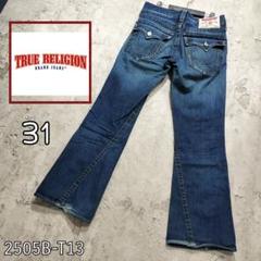 true religion フレアパンツ true religion フレアパンツ - メルカリ