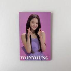 IZ*ONE ONEIRIC DIARY ヨントン　トレカ　ウォニョン IZ*ONE ONEIRIC DIARY ヨントン トレカ ウォニョン - メルカリ