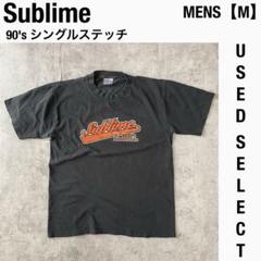 2025年最新】Sublime 90sの人気アイテム - メルカリ