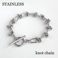 ☆新品　マンテル ノット チェーン ブレスレット アンカー ステンレス 316L