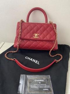 CHANEL❤️ココハンドル❤️マトラッセ❤️フリップ❤️キャビアスキン