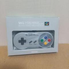 Wii Super Famicom Classic Controller