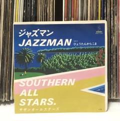 柔らかい 2025年最新】JAZZMANレコードの人気アイテム - メルカリ 洋楽