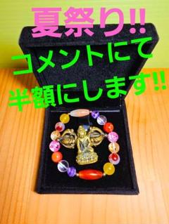 龍神パワー炸裂‼️龍神ブレス