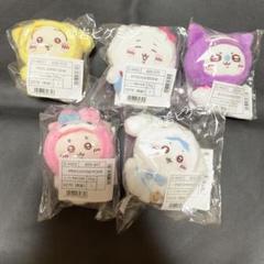 ちいかわ サンリオ マスコット ハチワレ うさぎ モモンガ