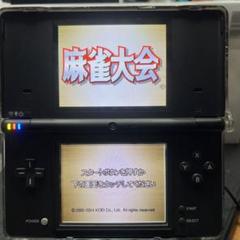 Nintendo DS i本体 、ケースカバー付き(動作確認済み)