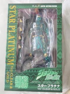 ワンフェス 超像可動 ジョジョ スタープラチナ Ver.①