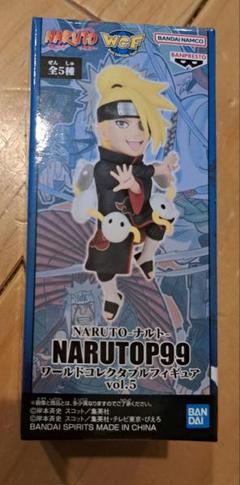 2025年最新】NARUTOP99 ワールドコレクタブルフィギュア vol.5の