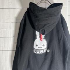 cune プルオーバーパーカー　うさぎ