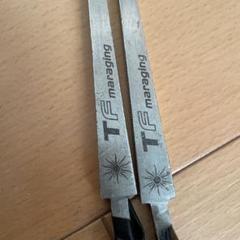 フェンシング フルーレマラジン剣 2本セット