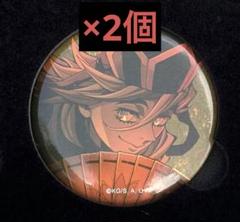 鬼滅の刃 キービジュアル 缶バッジ 無限城編 猗窩座再来　童磨