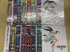 気学講義録　巻1,2,3   3巻セット au Amazon.co.jp: はいどう! 2 (MFC キューンシリーズ) : 桑佳 あさ