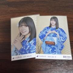 乃木坂46 生写真 2025 浴衣 富里奈央 座り ヨリ 1種 レア 2025年最新】冨里奈央 生写真 浴衣の人気アイテム - メルカリ