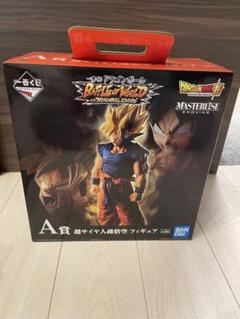 Amazon.co.jp: 一番くじ ドラゴンボール BATTLE OF WORLD with