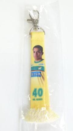 ジェフユナイテッド市原・千葉　#40　メンデス選手　マフラーキーホルダーのサムネイル