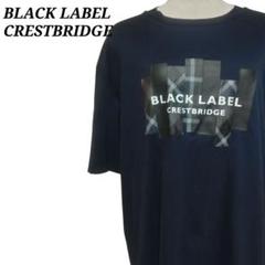ブラックレーベルクレストブリッジ Tシャツ ロゴプリント