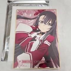 ★決算特価商品★ m73315288087_1.jpg?1730097160 その他