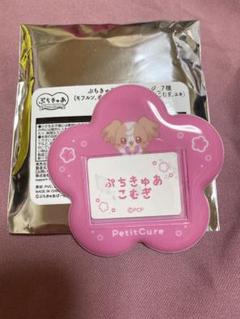 ぷちきゅあカフェ バッジ こむぎ