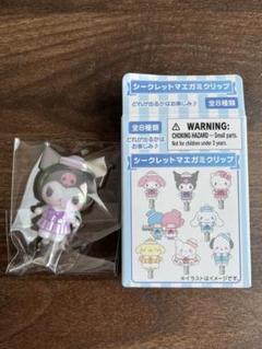 サンリオ　シークレットマエガミクリップ　クロミ　セーラー