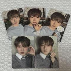 TREASURE PLEASURE weverse 特典　トレカ　ジュンギュ TREASURE アルバム PLEASURE 封入 特典 トレカ ジュンギュ