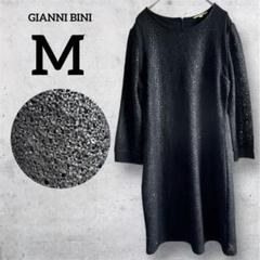 GIANNI BINI ブラック長袖ワンピース M スパンコール パーティー