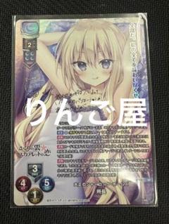 lycee きゃべつそふと 1.0 SP 大正のシャーロック・ホームズ 所長 lycée きゃべつそふと 1.0 SP 大正のシャーロック・ホームズ
