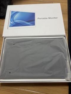 EVICIV Portable Monitor 15.6型 モバイル　モニター