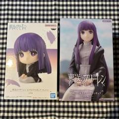 【葬送のフリーレン 】フェルン フィギュア 2体セット